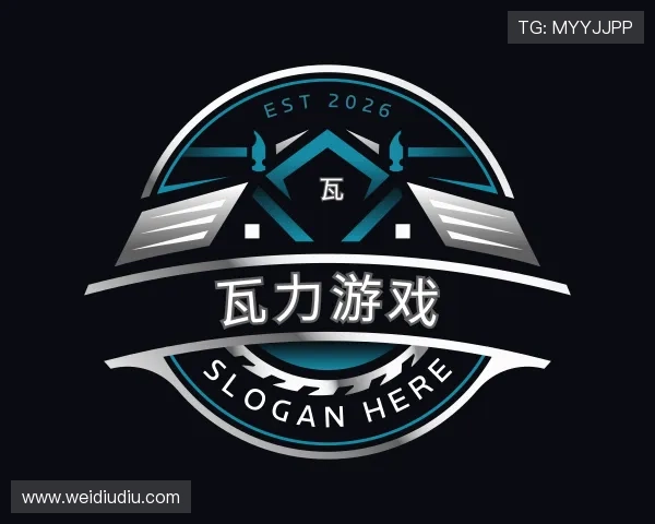 了解瓦力游戏